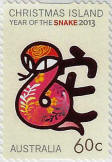 stamp