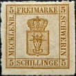Click to Enlarge stamp
