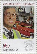 stamp