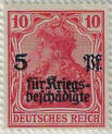 Click to Enlarge stamp