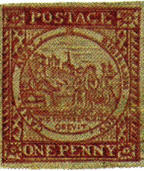 Stamp