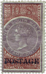 Stamp