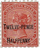 Stamp