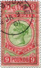 Stamp