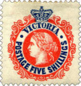 Stamp