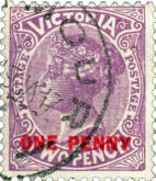 Stamp